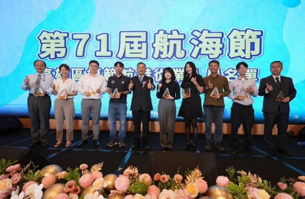 本公司業務一處協理李俊廷及財務處專案經理陳孟君當選「高雄區第七十一屆航海節模範航港從業人員」